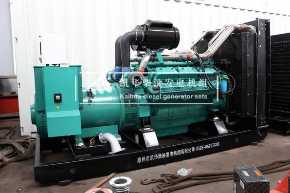 新盛集團(tuán)誠(chéng)摯各位歡迎商談代理 【19008833584微電同號(hào)】 官方注冊(cè)www.xs8619.com【手機(jī)下載app-www.xsapp01.xyz】
